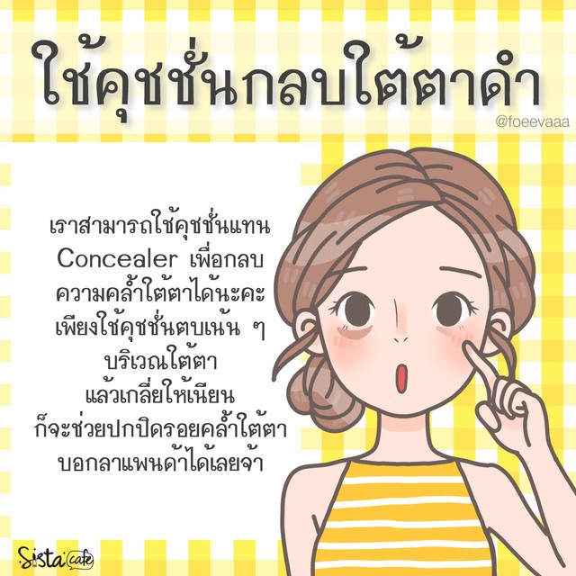 1546840498 c5ee9f56 c74a 4d48 a44b 10f470fd18bc