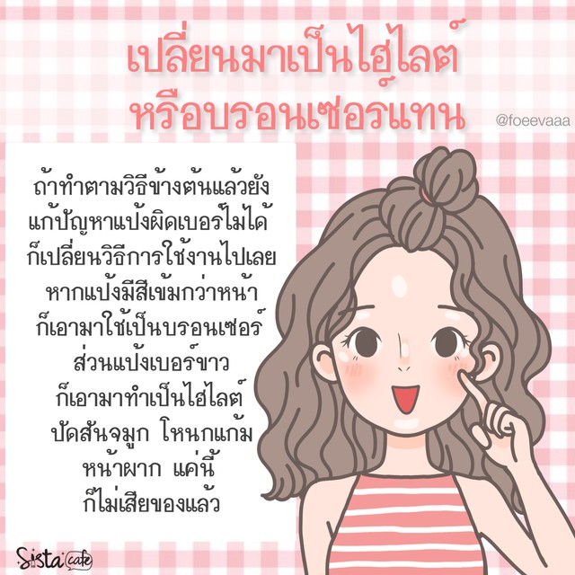 1546841040 845d2da9 fb56 49ee 9057 826817010030