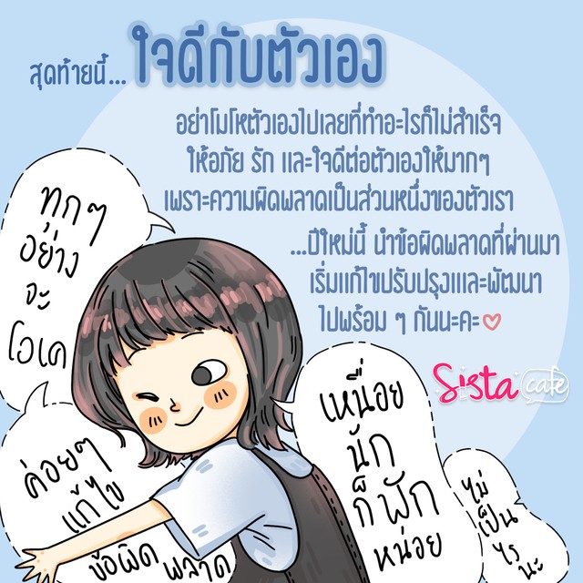 image_836392