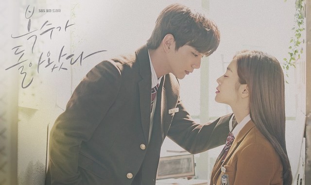  ซีรีส์เกาหลีมาใหม่ , ซีรี่ย์เกาหลี 2019 แนะนํา , ซีรีส์เกาหลีน่าดู 2019