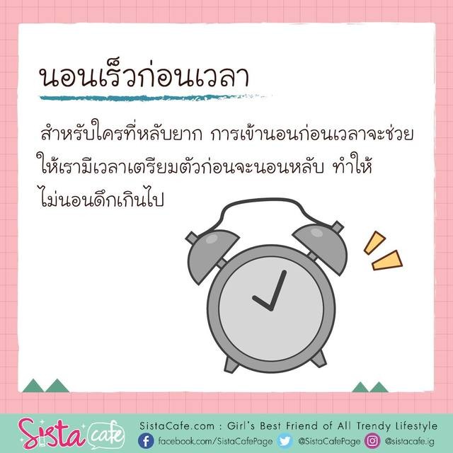 1547109678 s5 01