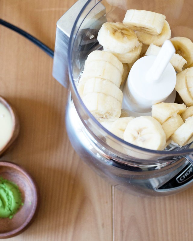 1548308423 0415 banana matcha ice cream 2