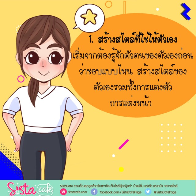 image_838610