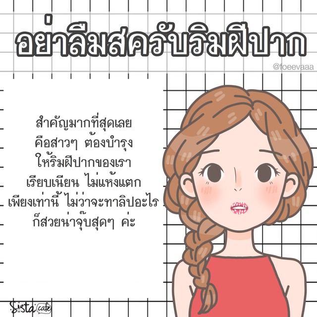 1547383023 79cf25a3 ab75 42cb a15e 403f2f80fb6b