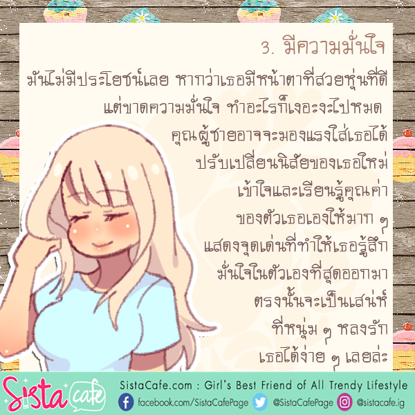 1547612616 64