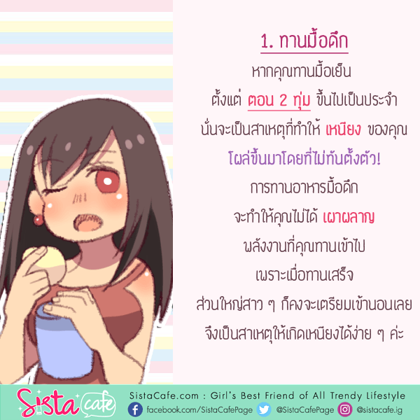 1547705219 68