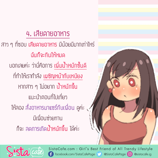 1547705320 71