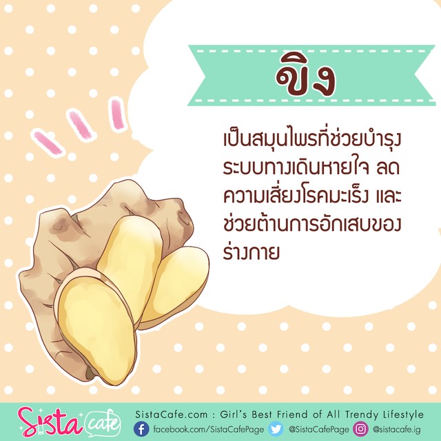 1547699299 64250aad 2788 4f29 b5f1 37b7fb04953b