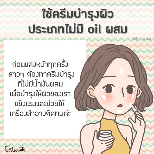 1547875014 0573da4c 635e 4c1b 9223 625799e4b605