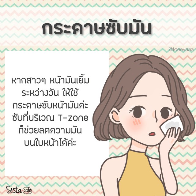 1547875102 0be0a708 e432 4fbe 81f1 2cf5c7638dec