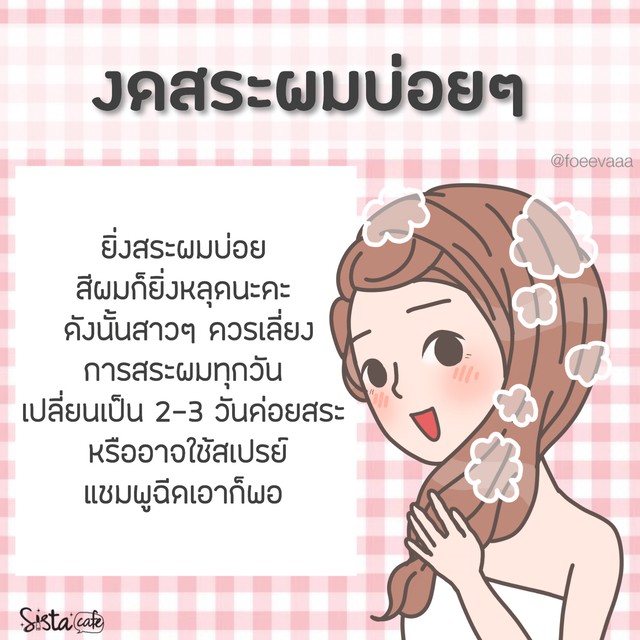 1547875317 8e1345bc b71d 4b69 86d8 8ea3989b1e19