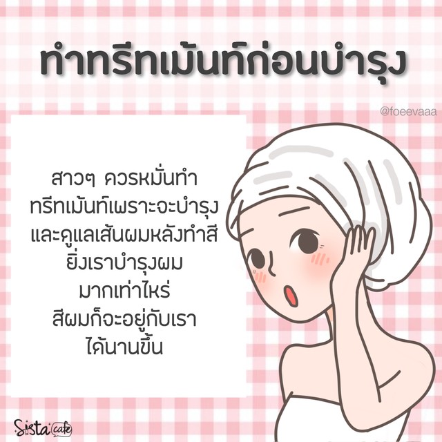 1547875352 6a9f63d8 22dc 49d5 9893 5c23a7e03d5a