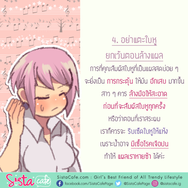 1547969378 96