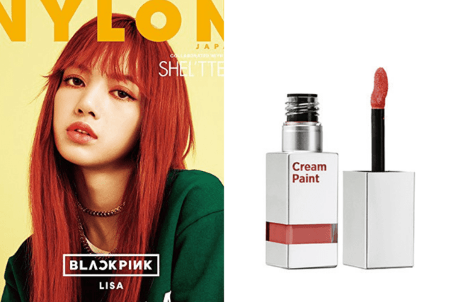 1548086493 moonshot cream paint