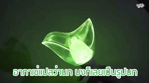 image_845965