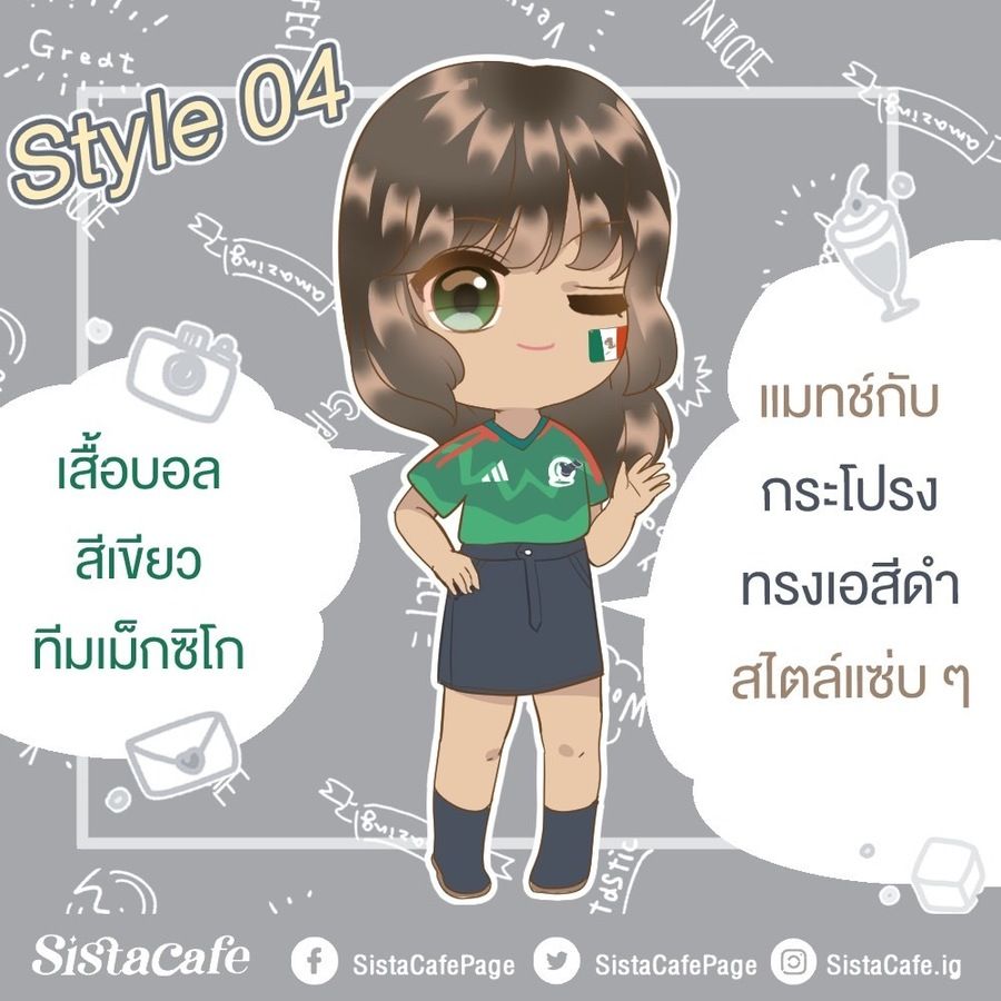 image_847533