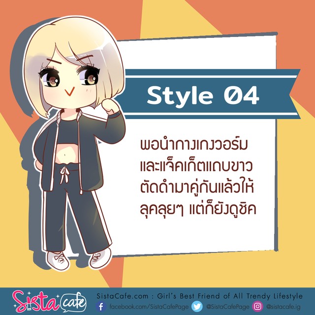 1548337357 a94699fb 39c3 4731 80f2 16bd242d700e
