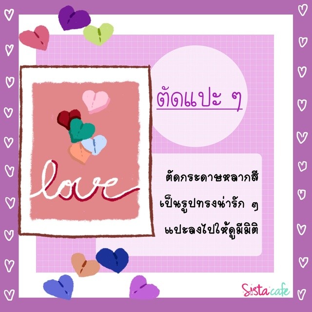 1548317161 2