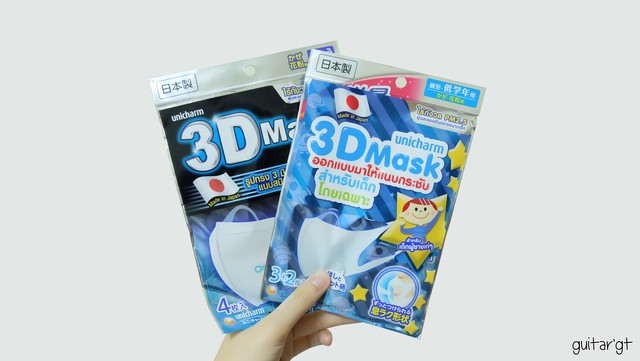 1548304453 dscf0591