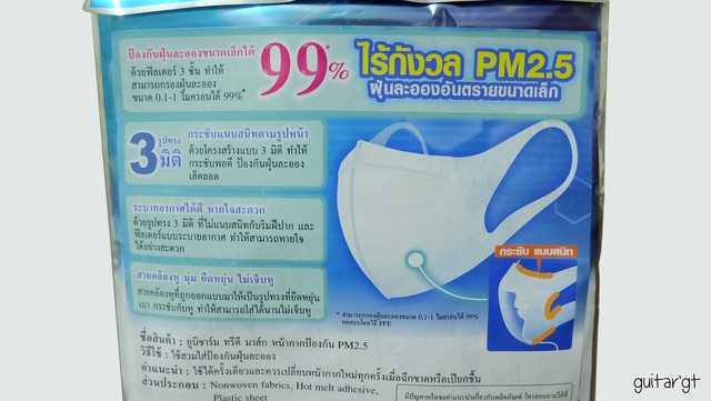 1548304532 dscf0610