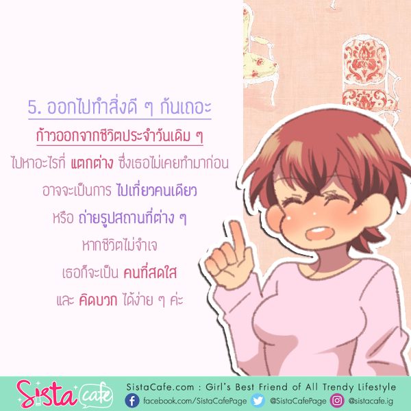 1548333851 121