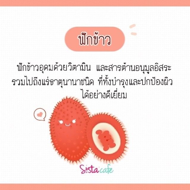 1555653270 %e0%b9%84%e0%b8%a1%e0%b9%88%e0%b8%a1%e0%b8%b5%e0%b8%8a%e0%b8%b7%e0%b9%88%e0%b8%ad 115