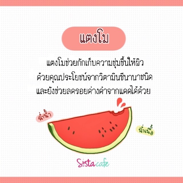 1555653279 %e0%b9%84%e0%b8%a1%e0%b9%88%e0%b8%a1%e0%b8%b5%e0%b8%8a%e0%b8%b7%e0%b9%88%e0%b8%ad 112
