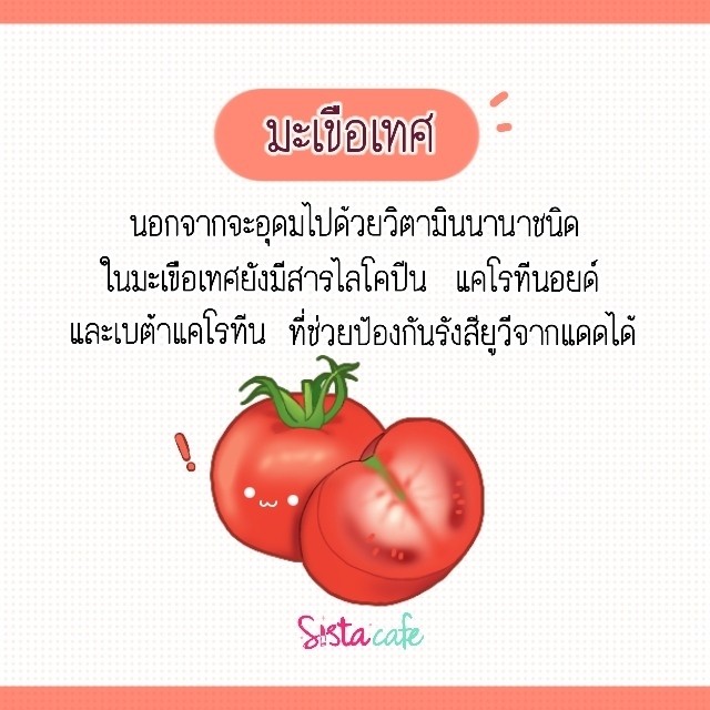 1555653286 %e0%b9%84%e0%b8%a1%e0%b9%88%e0%b8%a1%e0%b8%b5%e0%b8%8a%e0%b8%b7%e0%b9%88%e0%b8%ad 114