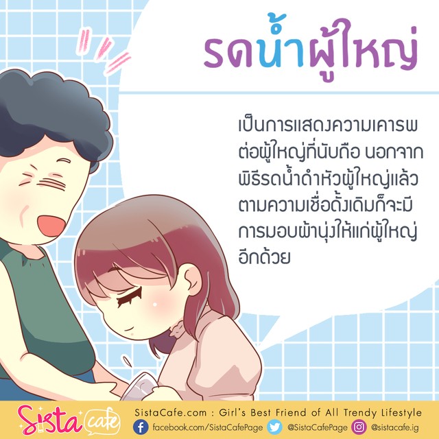 1554266609 19524a2e e496 4d8b ac32 849b1bc4dab4