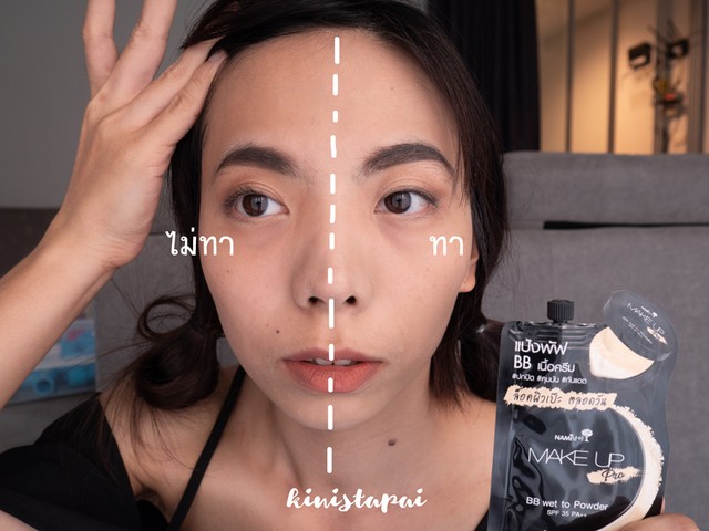 1549047149 p1044453