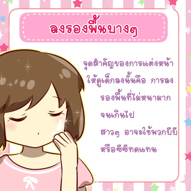 1549359792 1