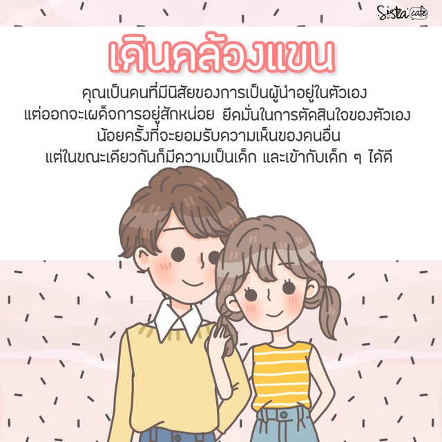 1549635705 9fa5201a 9483 4c98 8455 4223b764a6b0