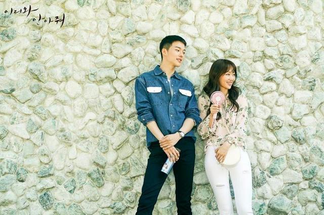 1549626927 casual come and hug me mbc