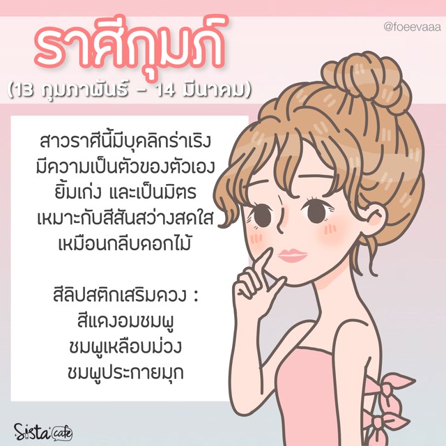 1549635107 0bc39472 ad3d 4bb2 8766 85853407b0dd