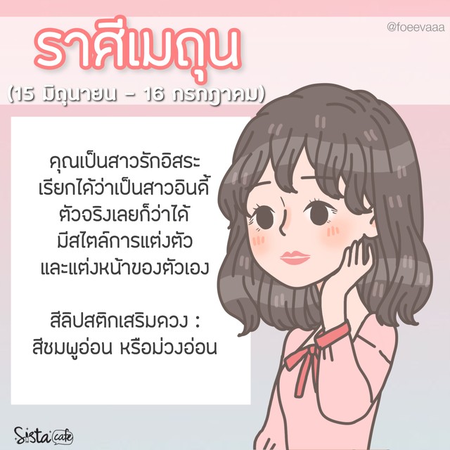 1549635147 3b8036a1 260d 47da b5d5 8e9b51ea66c4