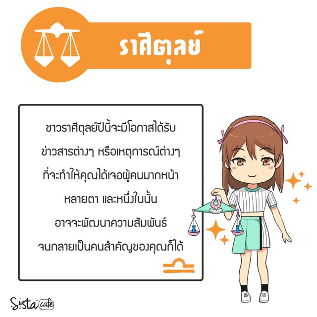 1549828975 1