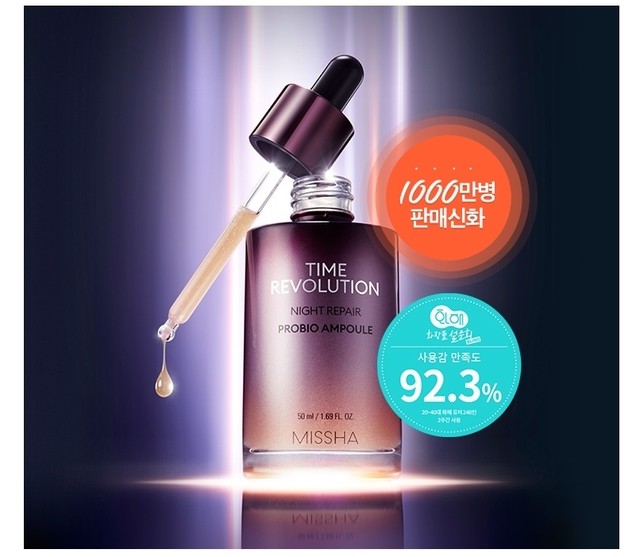 1549987869 beautynet co kr 20190107 152906