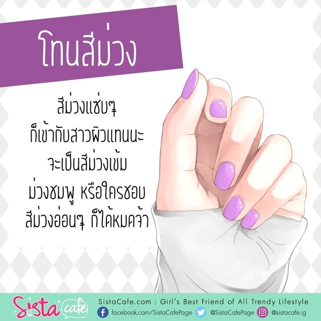 1550052239 03