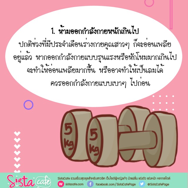 image_863140