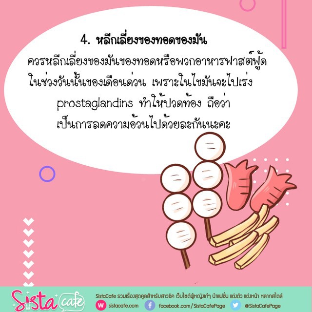image_863143