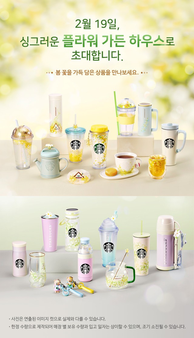 1550465956 ev 192011 springmd t