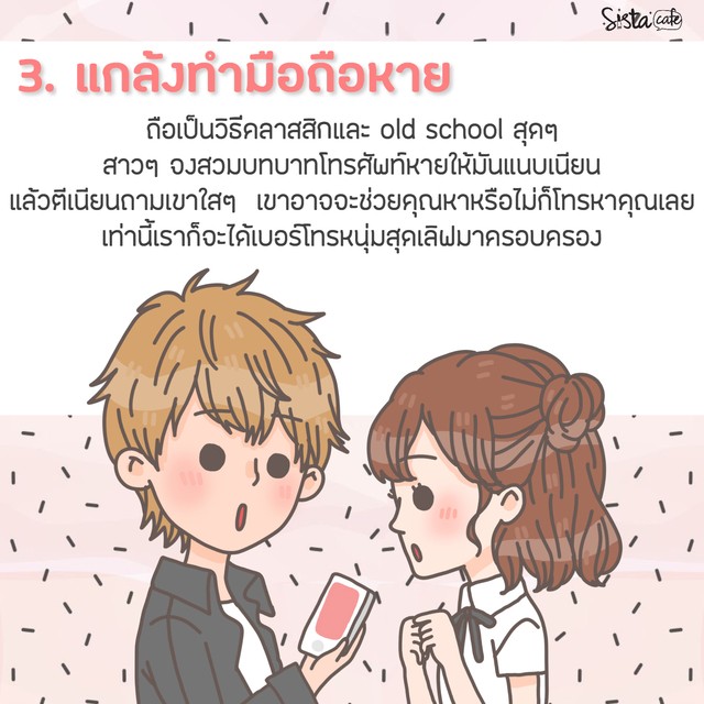1550654183 f41bdd80 a780 4d0e 8ada 839d1db0fabb