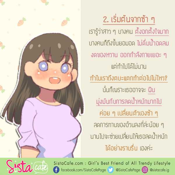 1550541147 190
