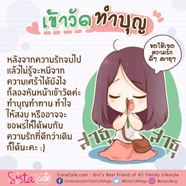 1550547013 bro 1