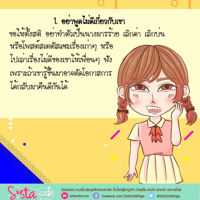 My Image 19