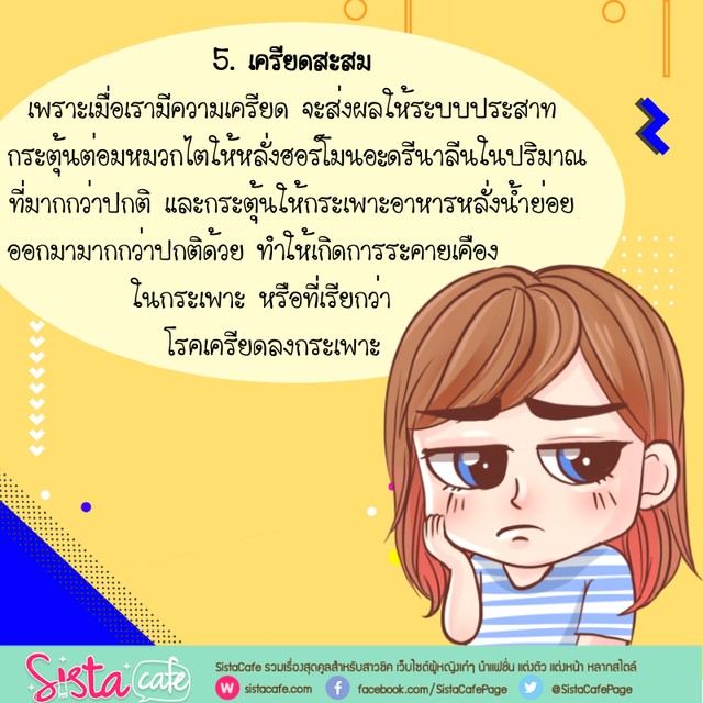 image_865272