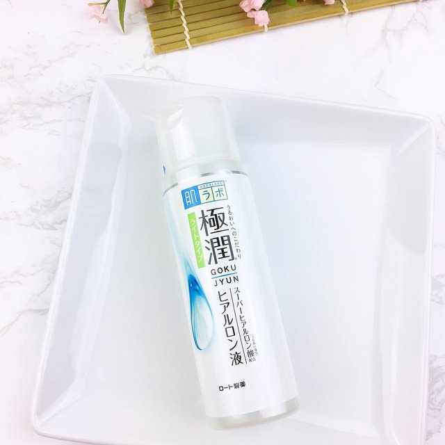 1550637916 hada labo goku jyun light lotion 2c5a2ebd 2160 4af2 af5a 409c41ed6c64 1024x1024 2x