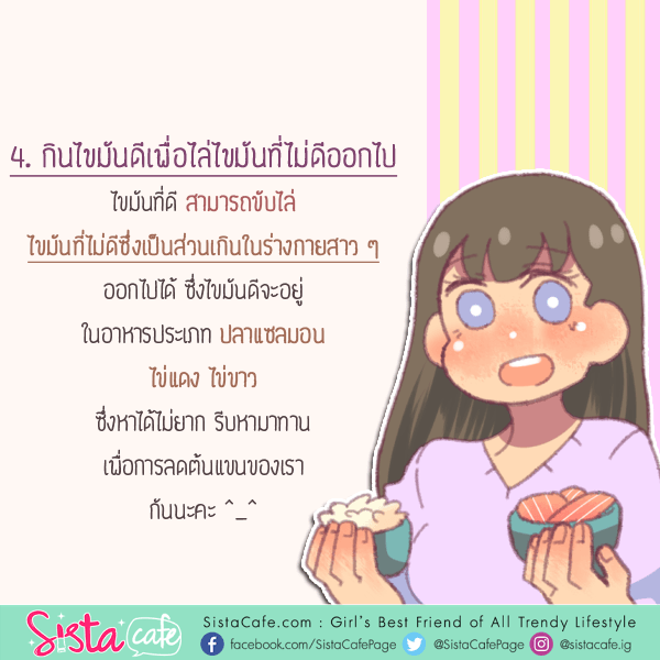 1550644395 198