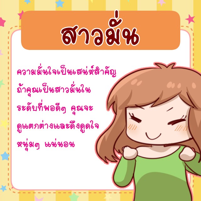 1550663794 1