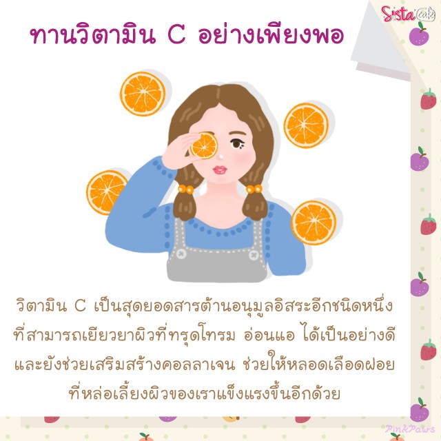 1550735701 05